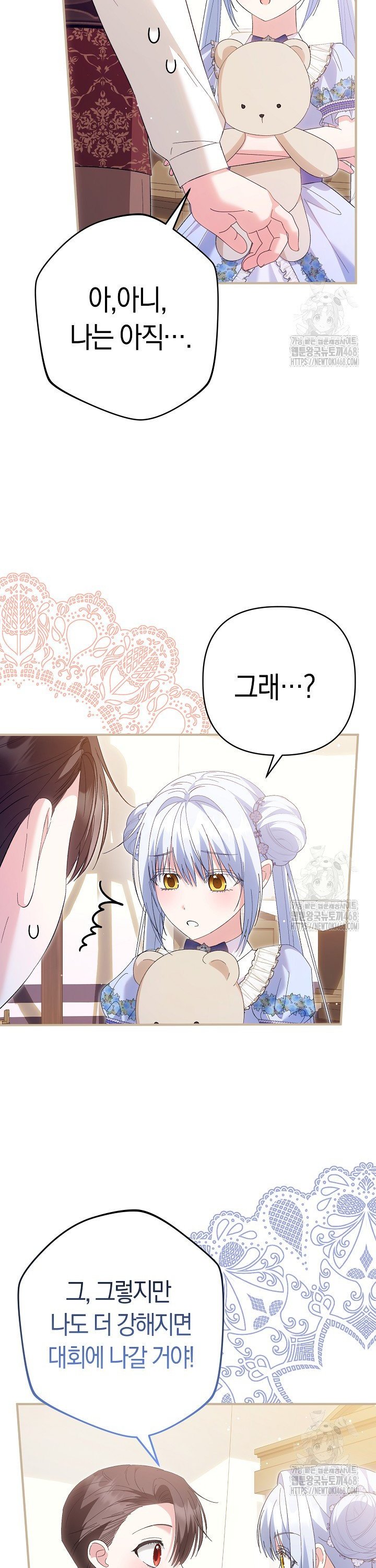 1744324521734u6yy39ymwpj.jpg