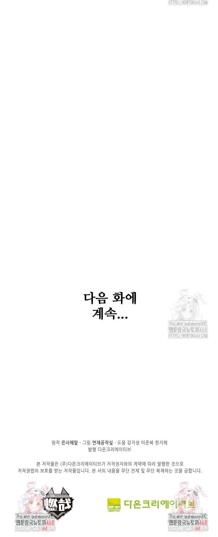 1744327771441pl1cai5yagb.jpg