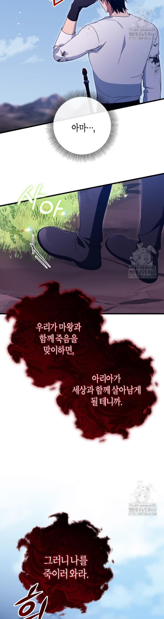 1744325128228psw34qsjnln.jpg