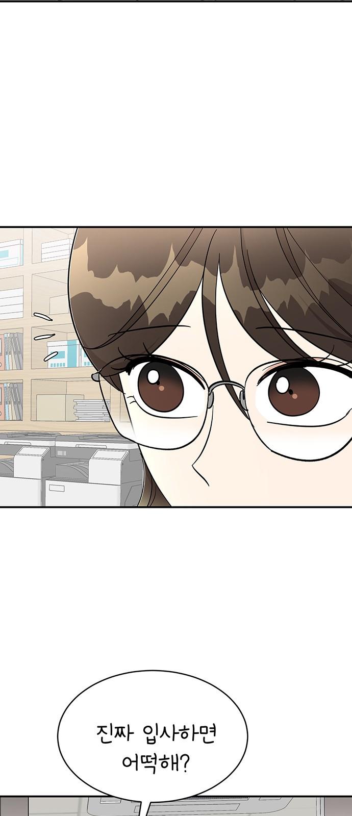 1744407256620x1nu5s86a2a.jpg