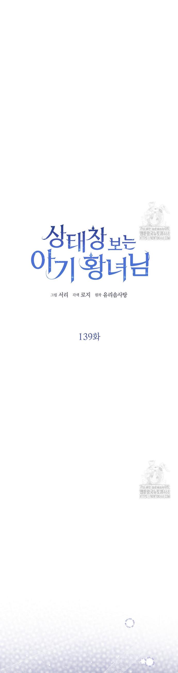 17444946840603bizahze9wm.jpg