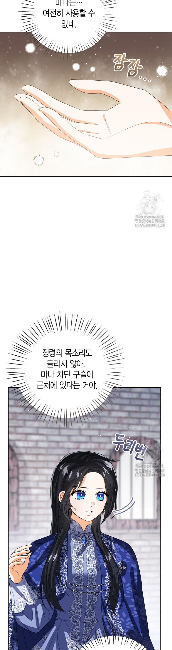 17444946848316glpir39raw.jpg