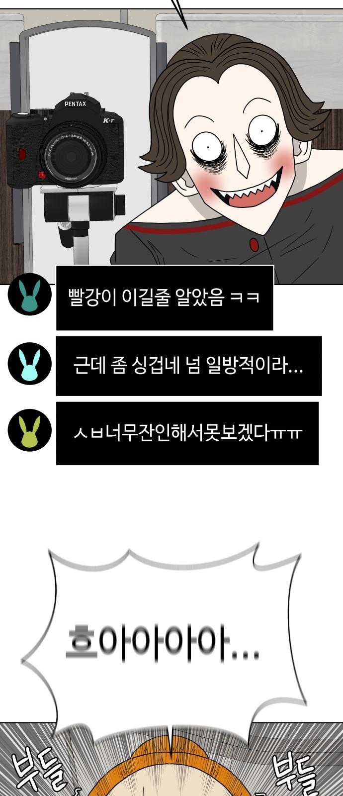 17444950038939x660txxgu.jpg