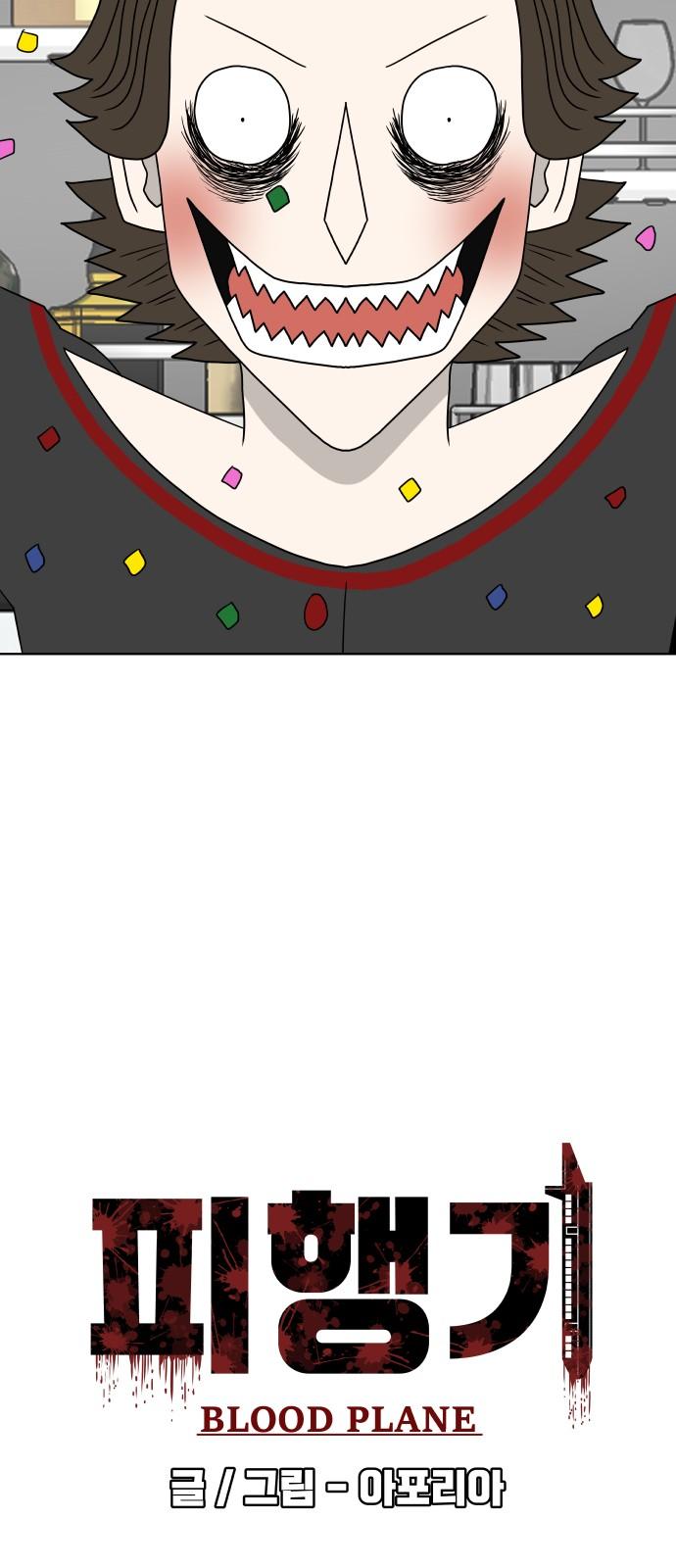 1744495004818l8d5qou72ag.jpg
