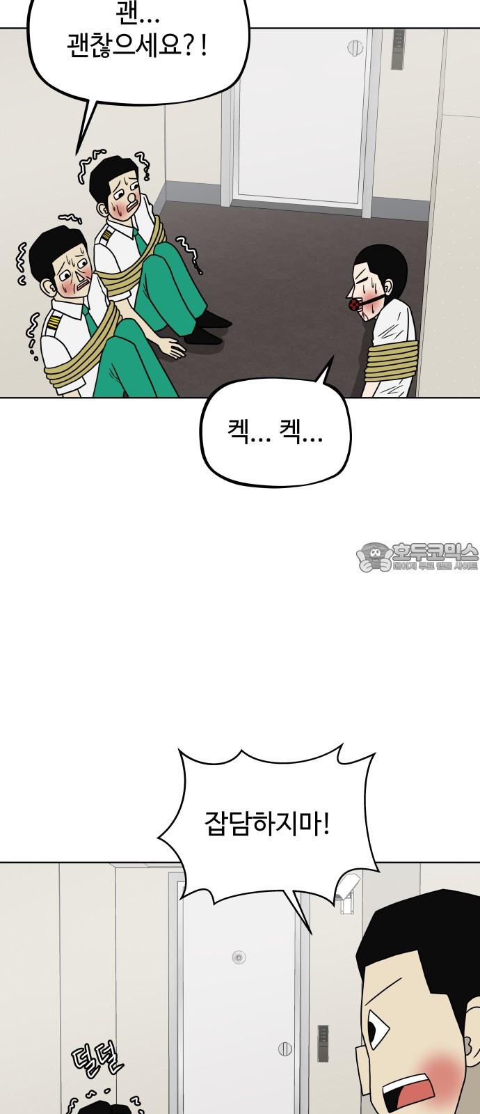 1744495006361h8osoizoq3j.jpg