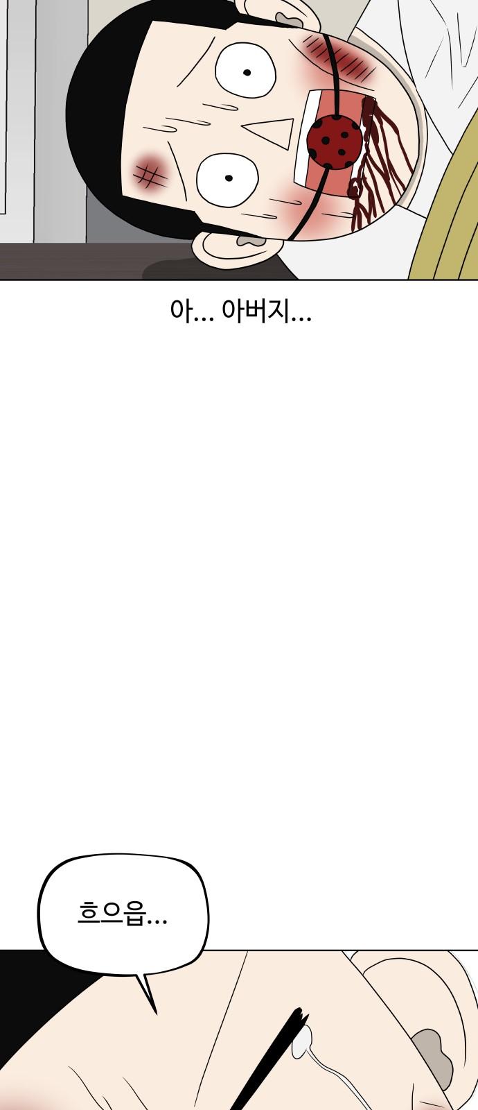 1744495007139ya16jgjjcz8.jpg