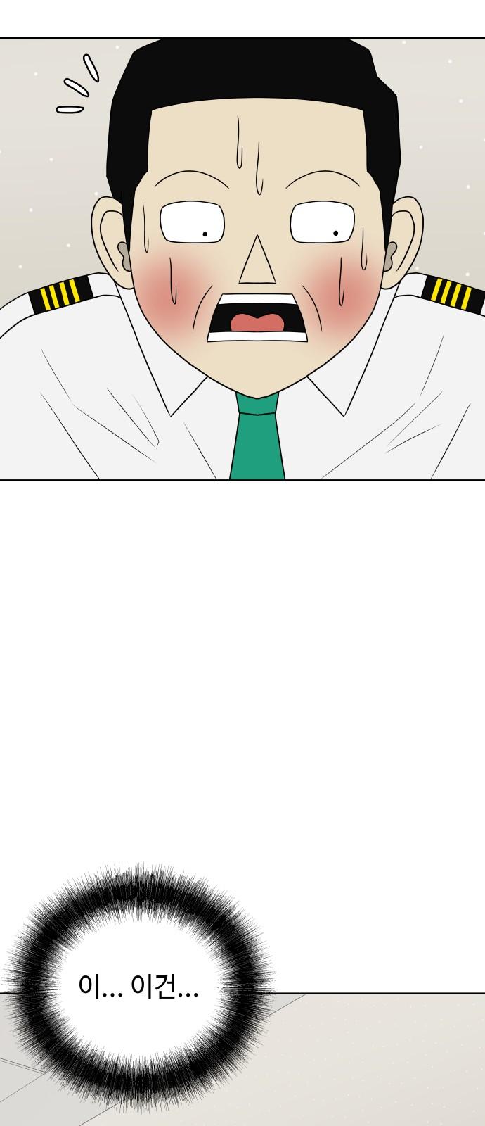 1744495007905vd04i3xrbmh.jpg
