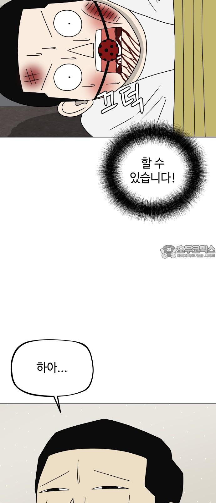 1744495008207uy1gtqq3ubd.jpg