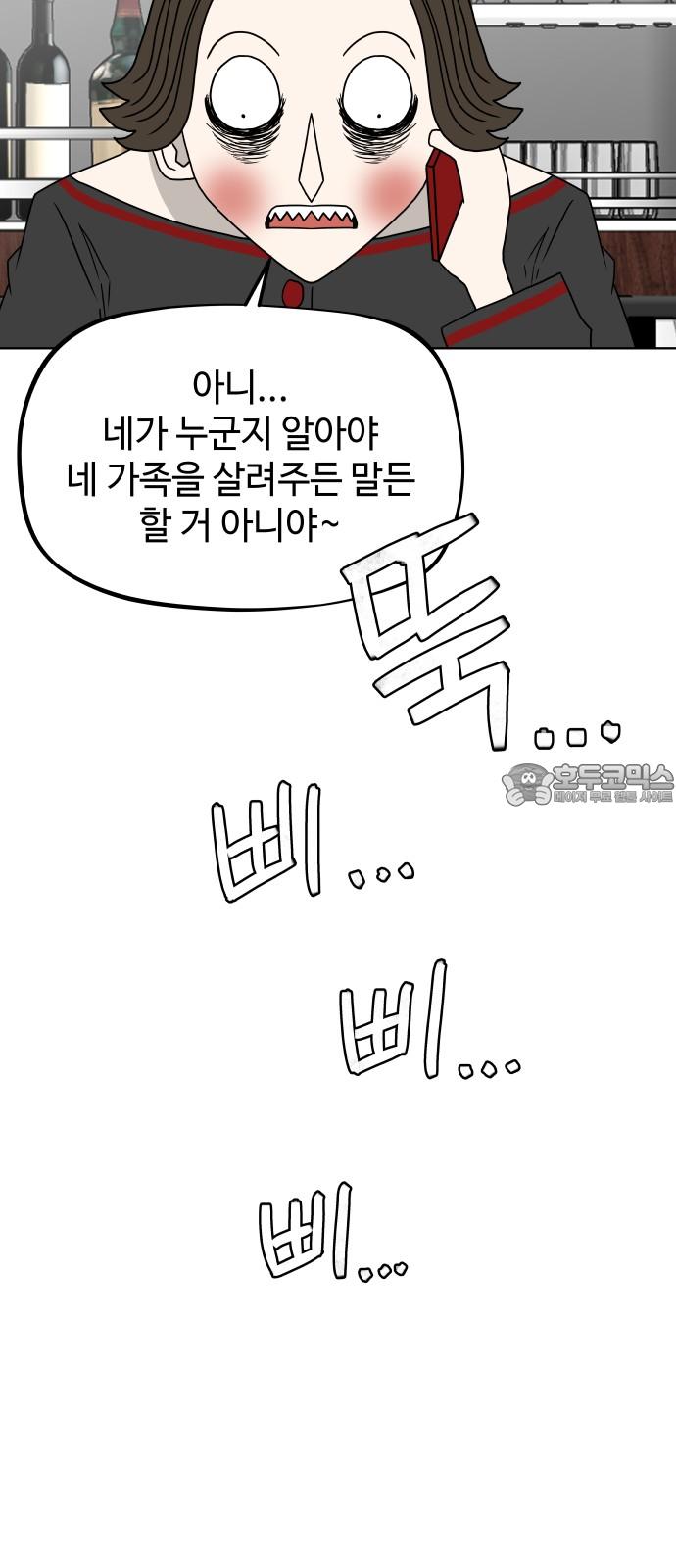 1744495012749h1tlov2mmue.jpg