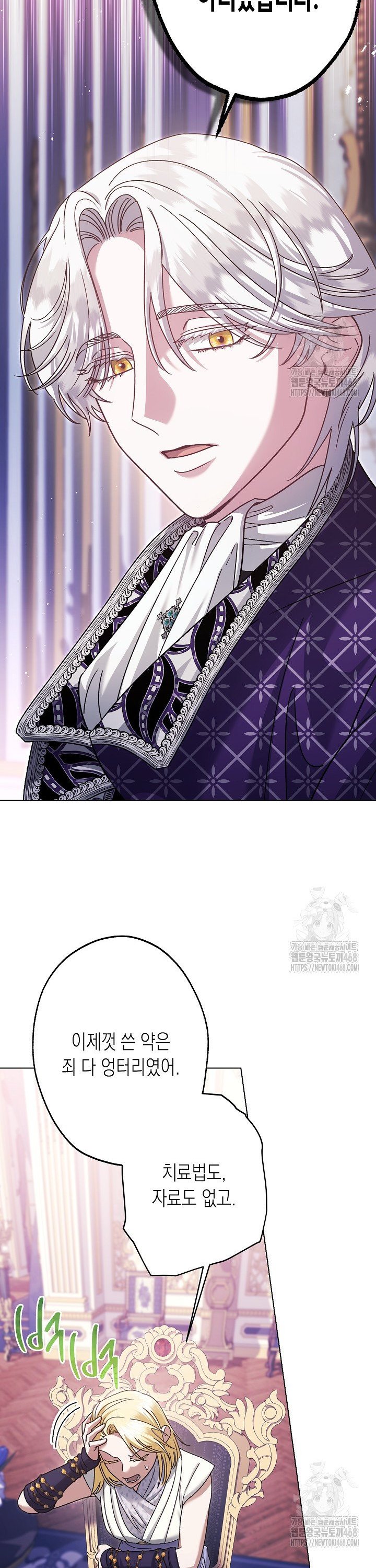 1744494358892e0xix0h9v3l.jpg