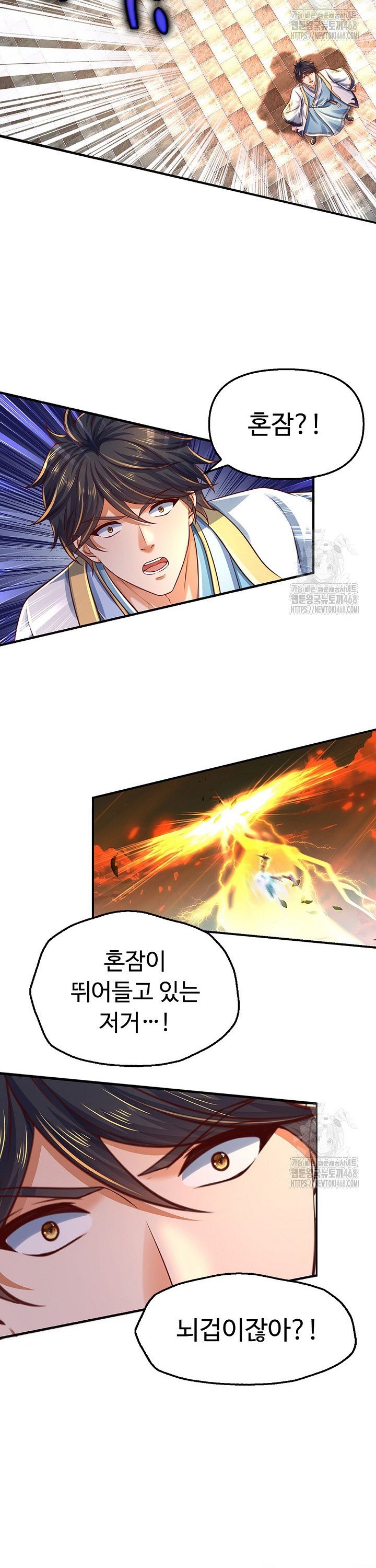 17444952499577ynt6ul8ppl.jpg
