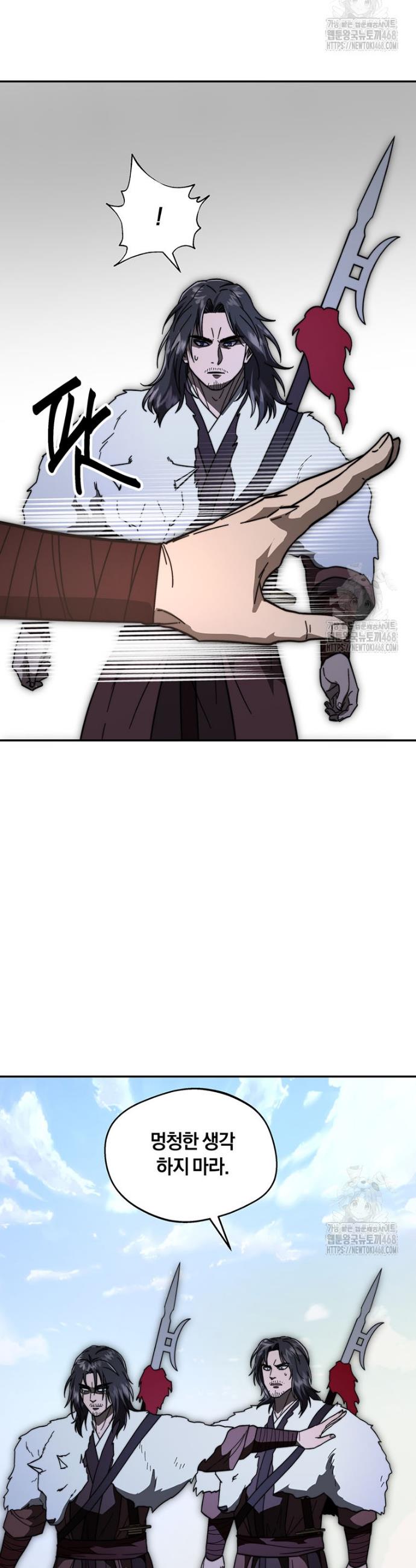 1744557655491jzjir53v7x.jpg