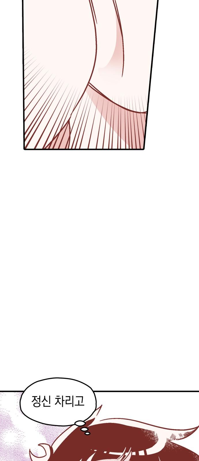 17445578465636oppkhvls28.jpg