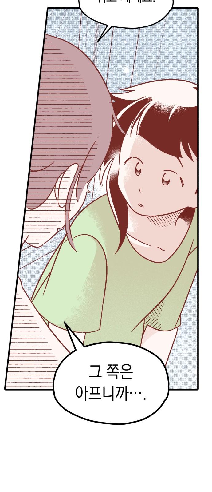 1744557850931hyl7tebg3t8.jpg