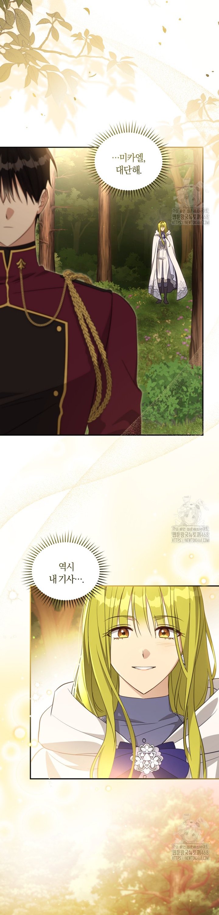 1744557688569n5qdivgi55j.jpg