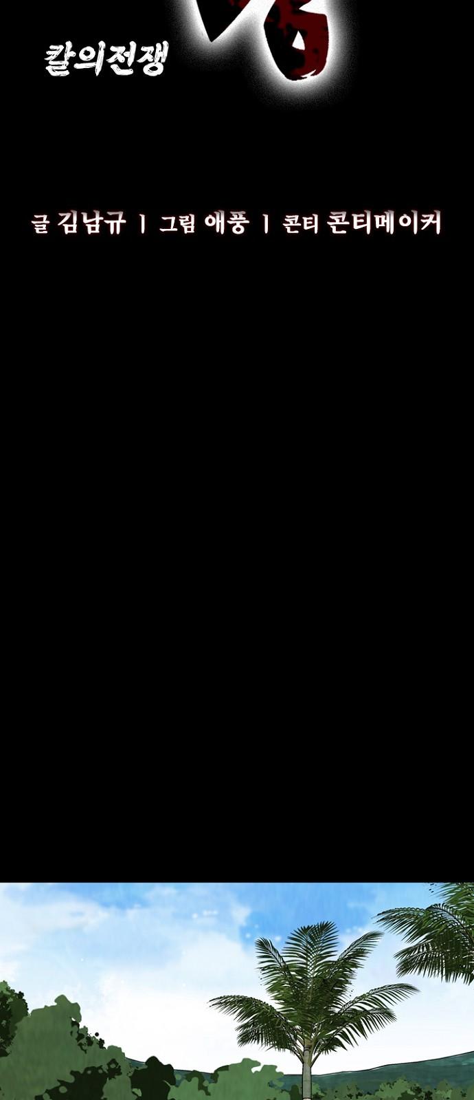 17445575202466yty0h26d68.jpg
