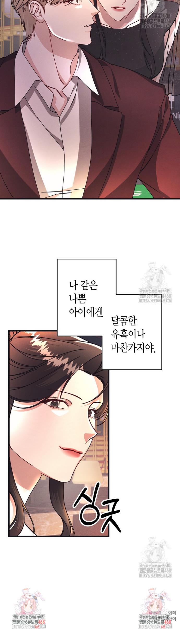 1744644456315manyw7byjy.jpg