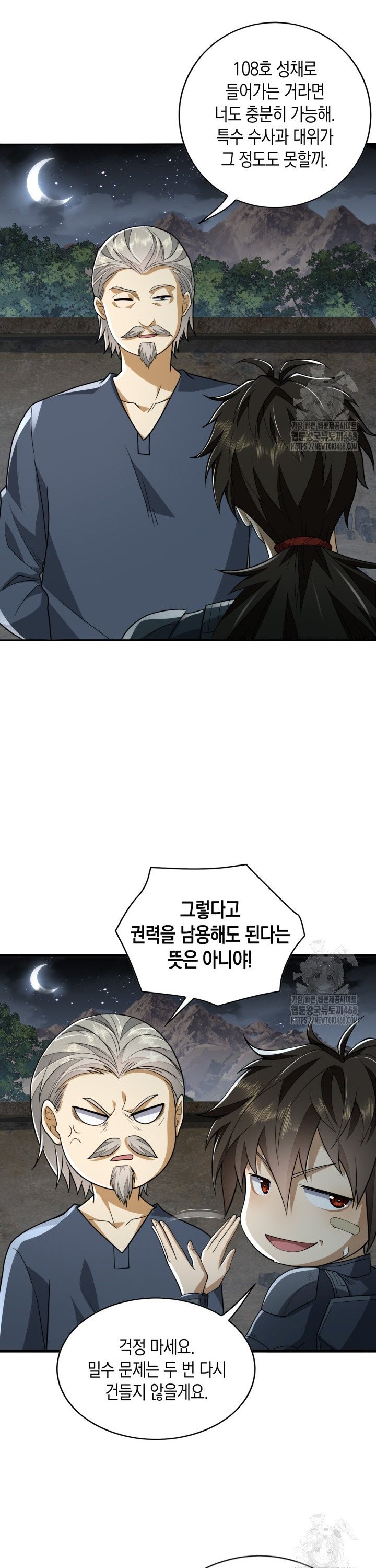 1744762642219ir78biymk0n.jpg