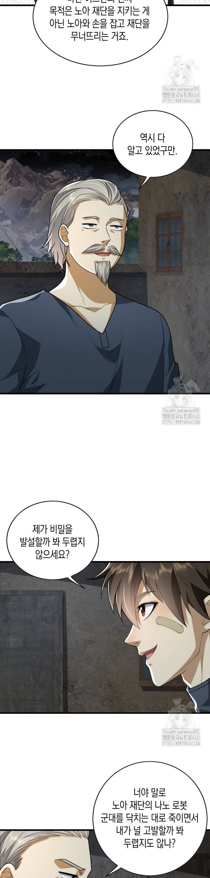 1744762642535pytgbxgc6yj.jpg