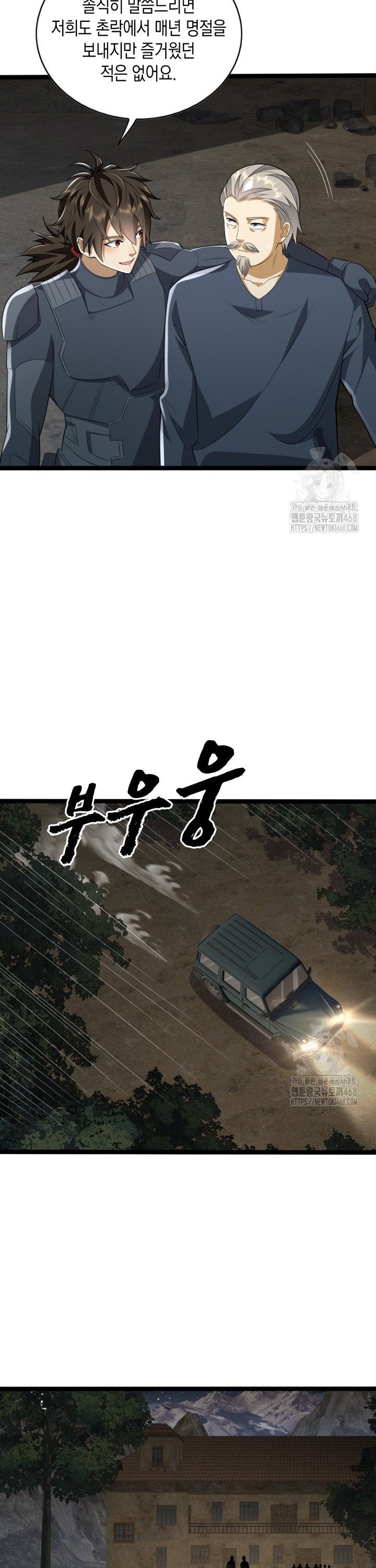 1744762643456qdrotohnbc.jpg
