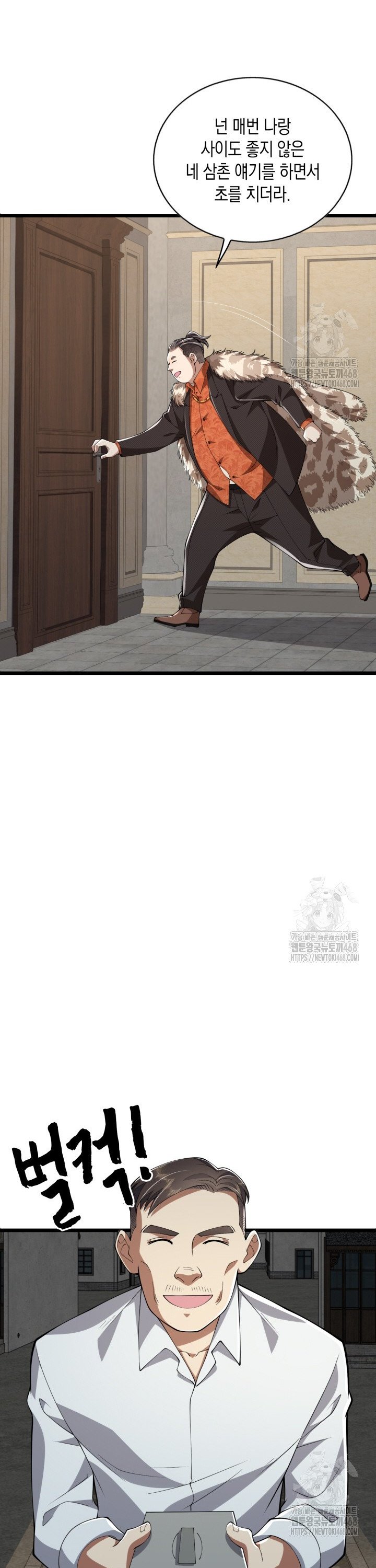 174476265276635iao5w2kjq.jpg