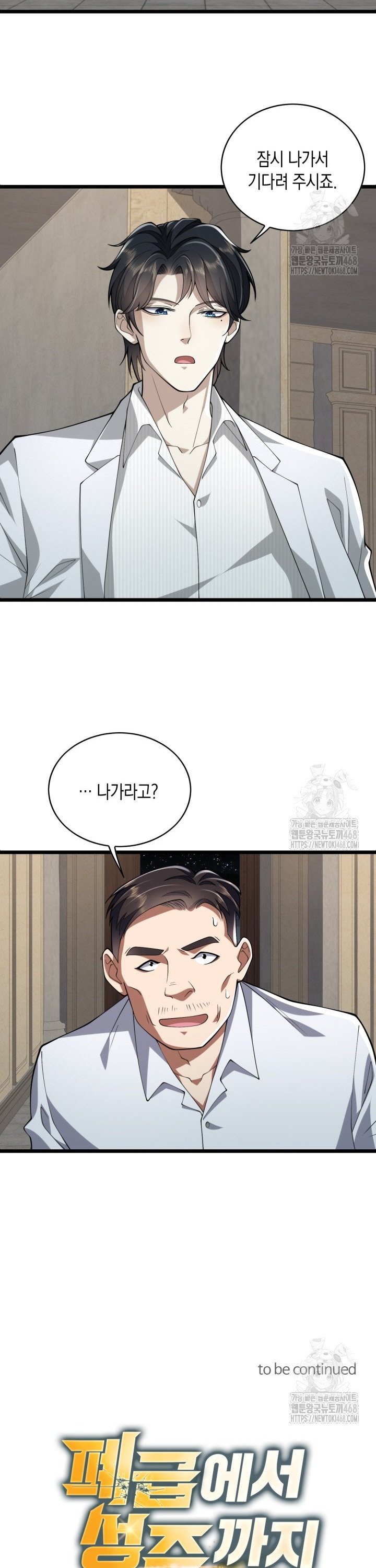 17447626532255h3349t4tre.jpg