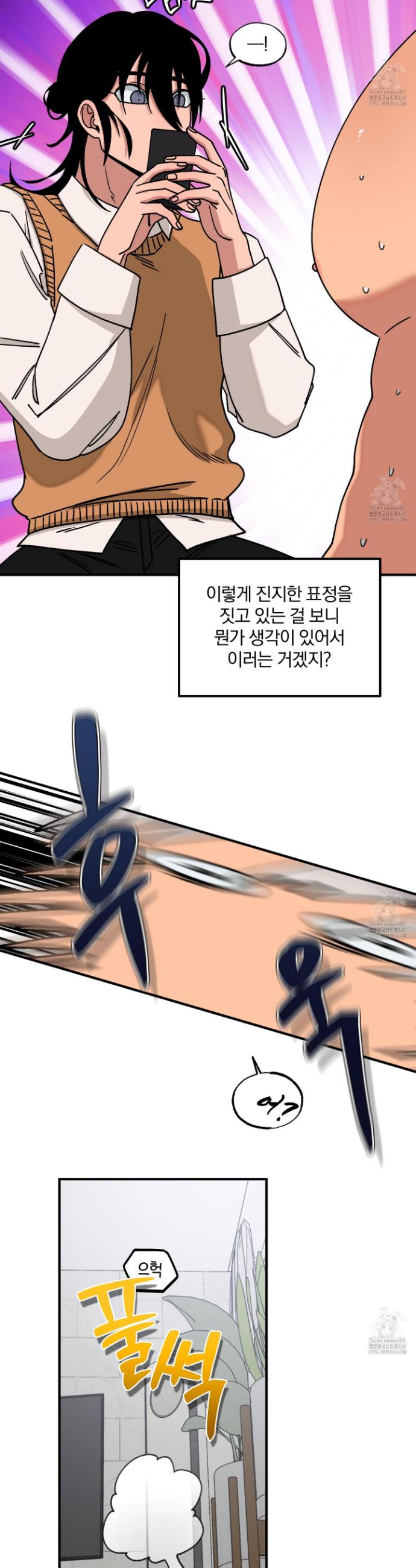 1744762192403z8jluqq7xor.jpg