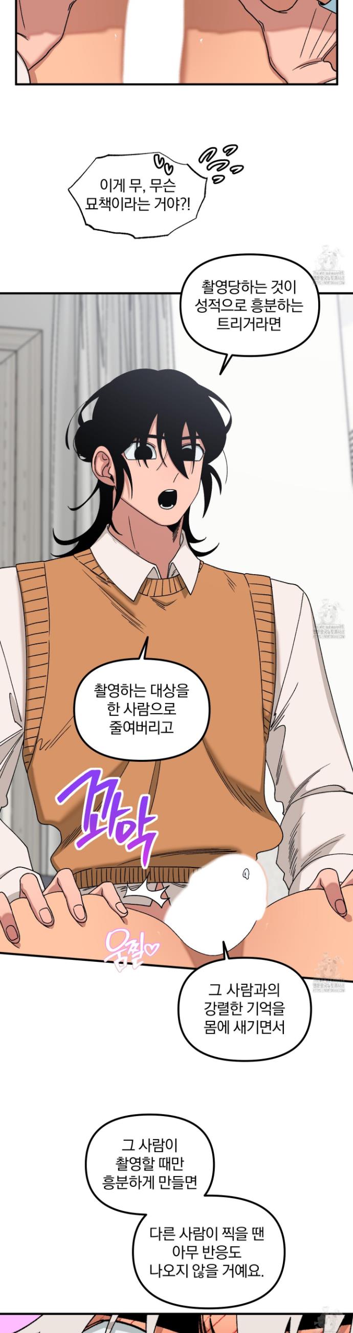 17447621941177jyp2amjow7.jpg