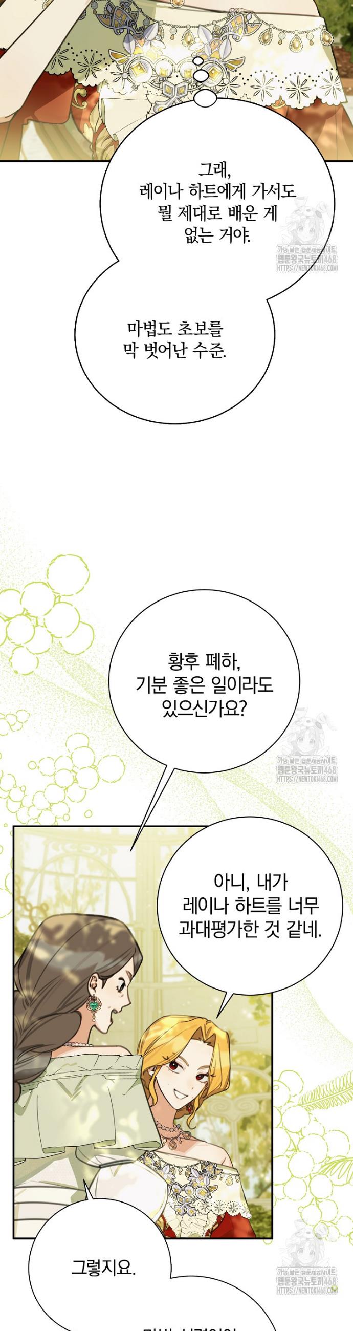17447610998723hzekooxu8b.jpg