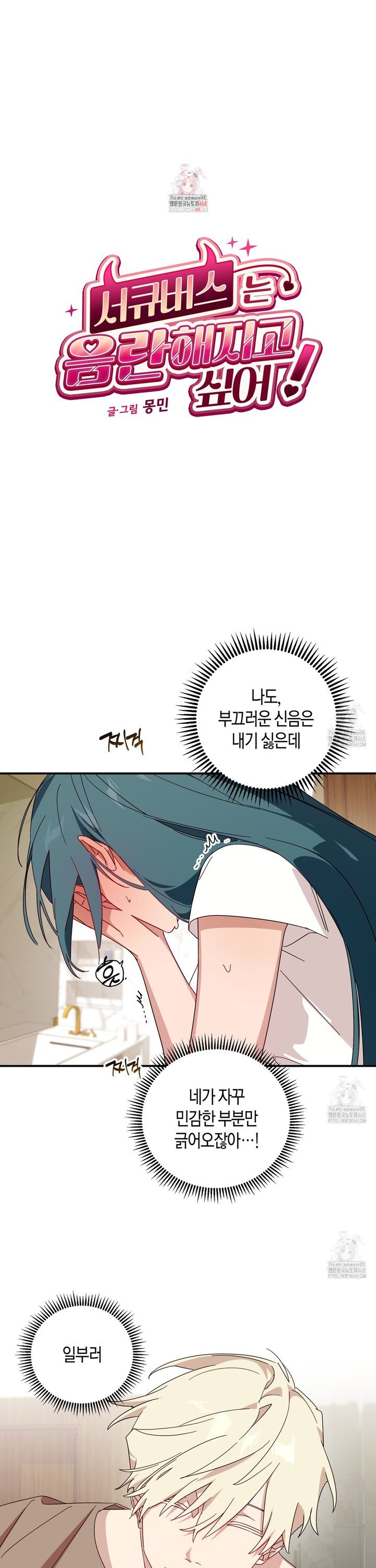 1744762601456mu095shmyso.jpg