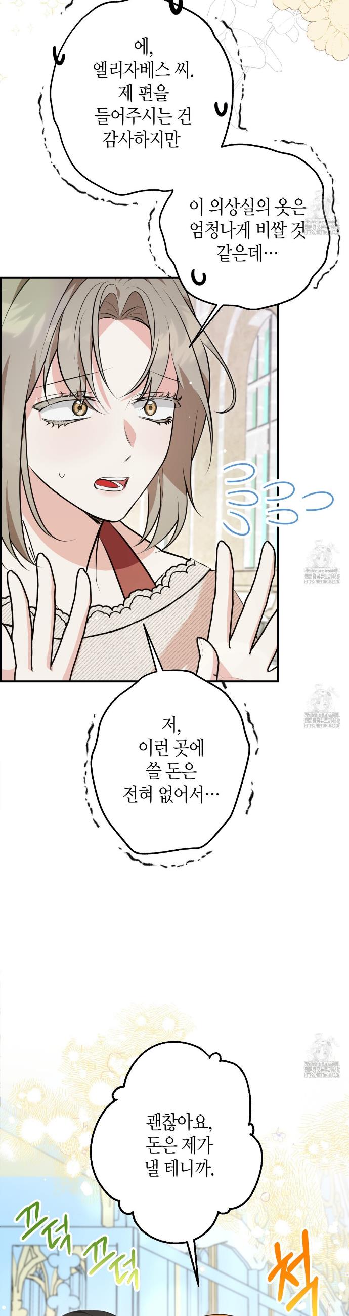1744762357656bewu3ydybf.jpg