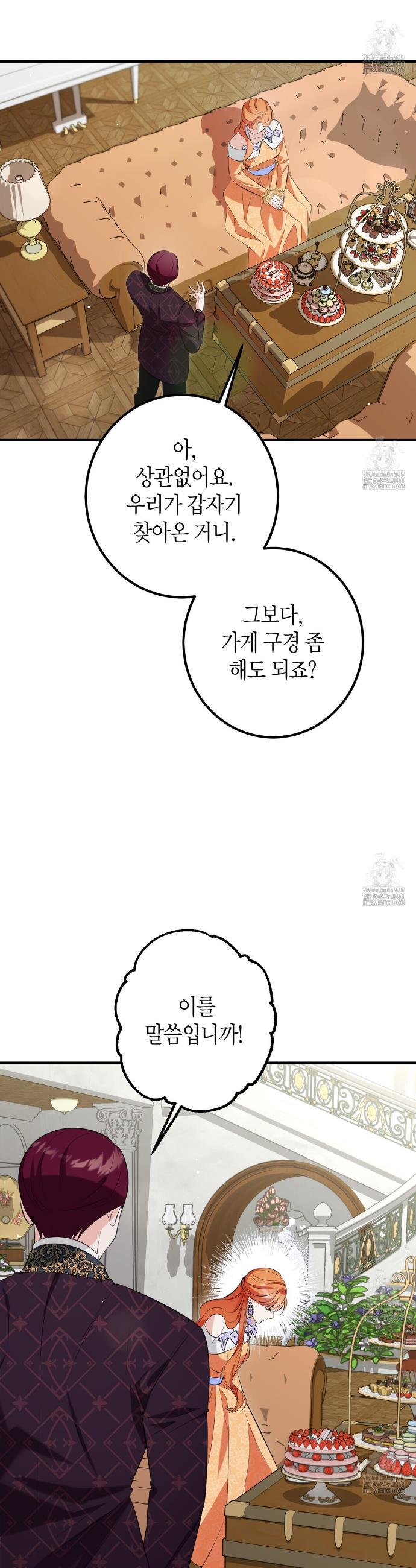 174476236346921uaa45053b.jpg