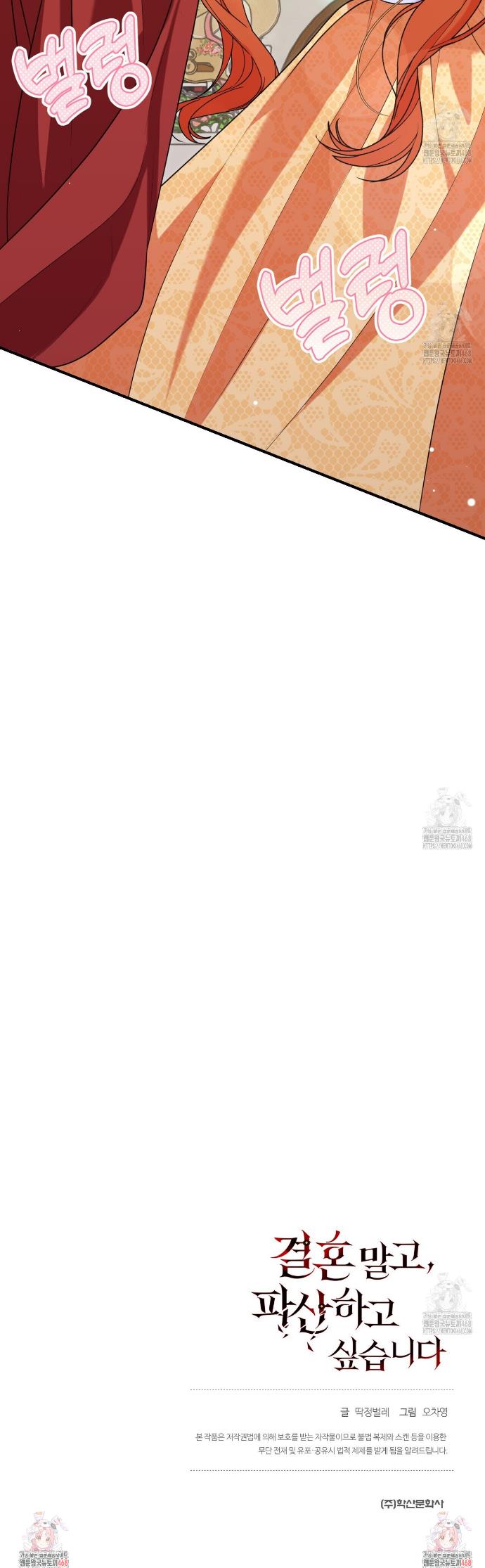 174476236816897yeyqjmqrp.jpg