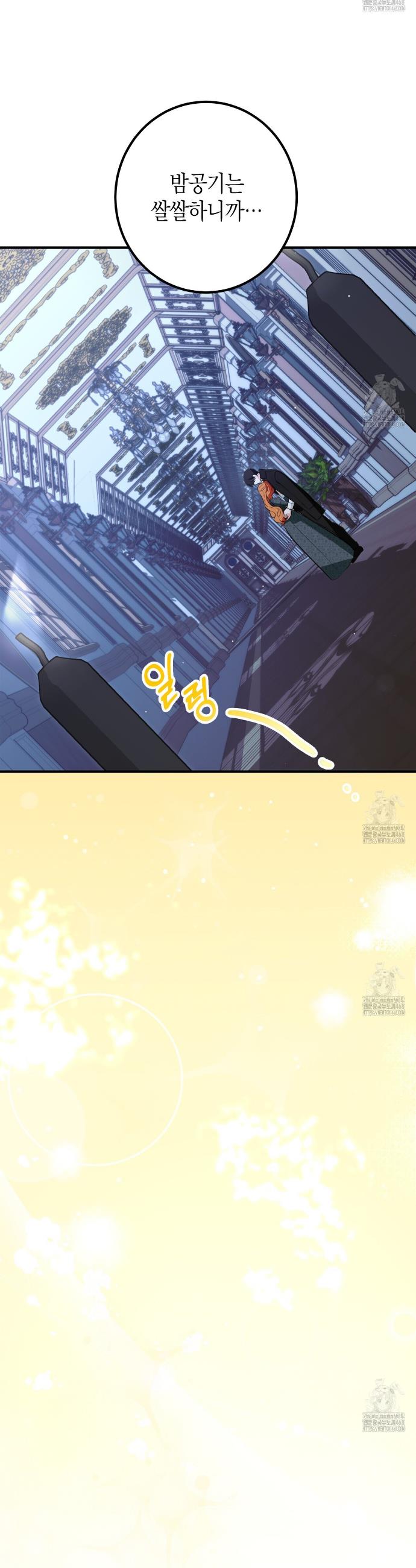 1744762531448t81rk9oi0le.jpg