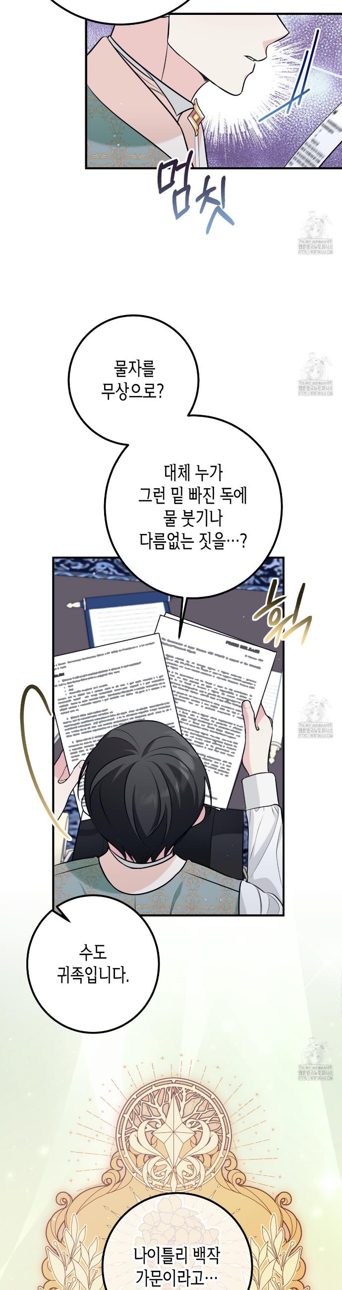 17447622268584vns0vqfta.jpg