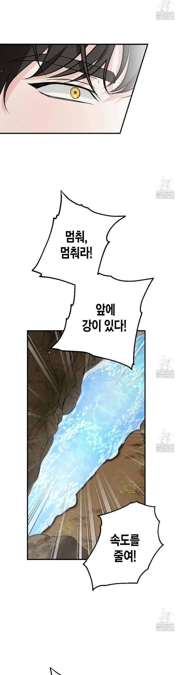 1744762233914q7suoou1qoi.jpg