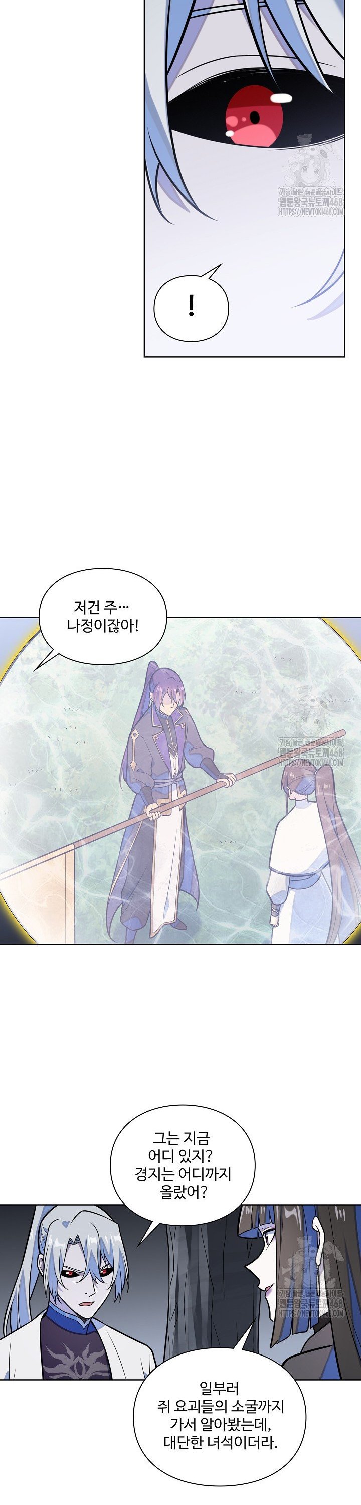17449436510985hk2ckj7bar.jpg