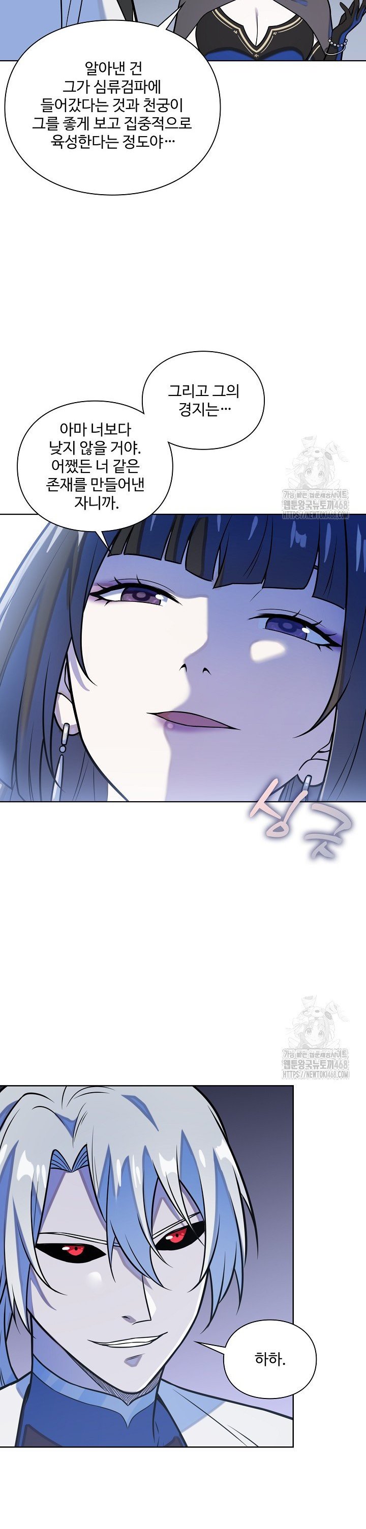 17449436514122itd4x11lgy.jpg