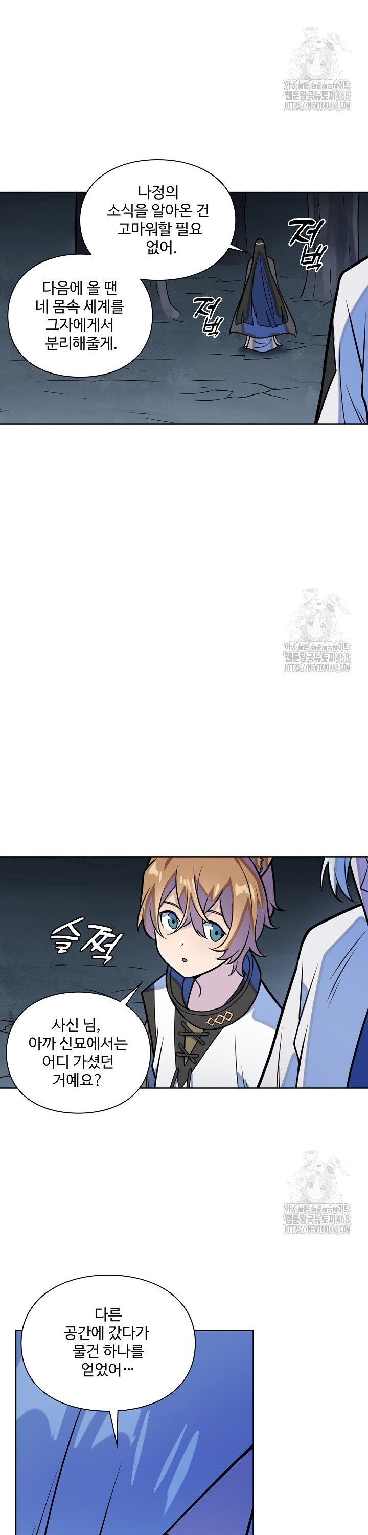 1744943651566ak1h8z7y8th.jpg