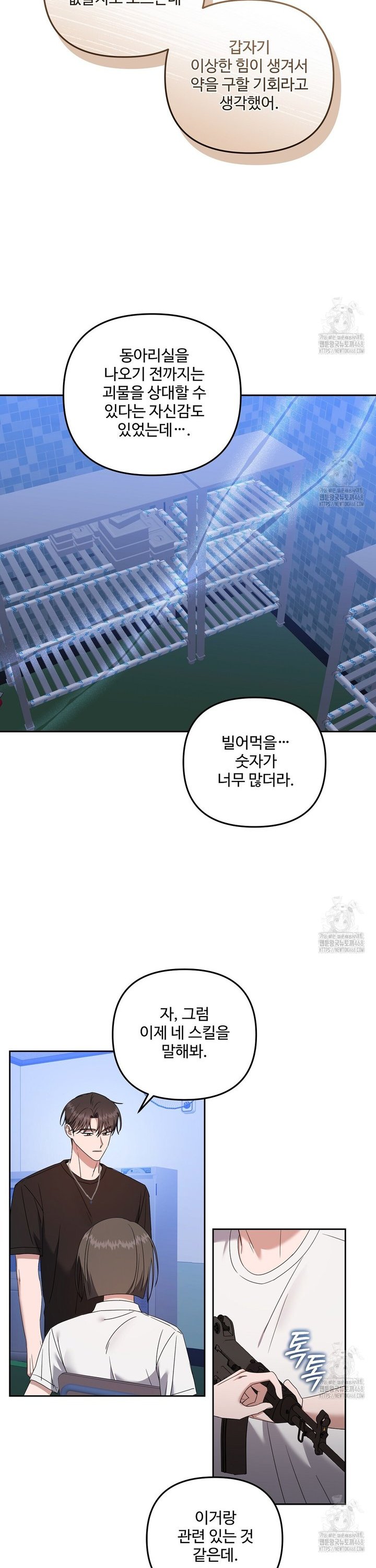 1744990575930bu8443hle89.jpg