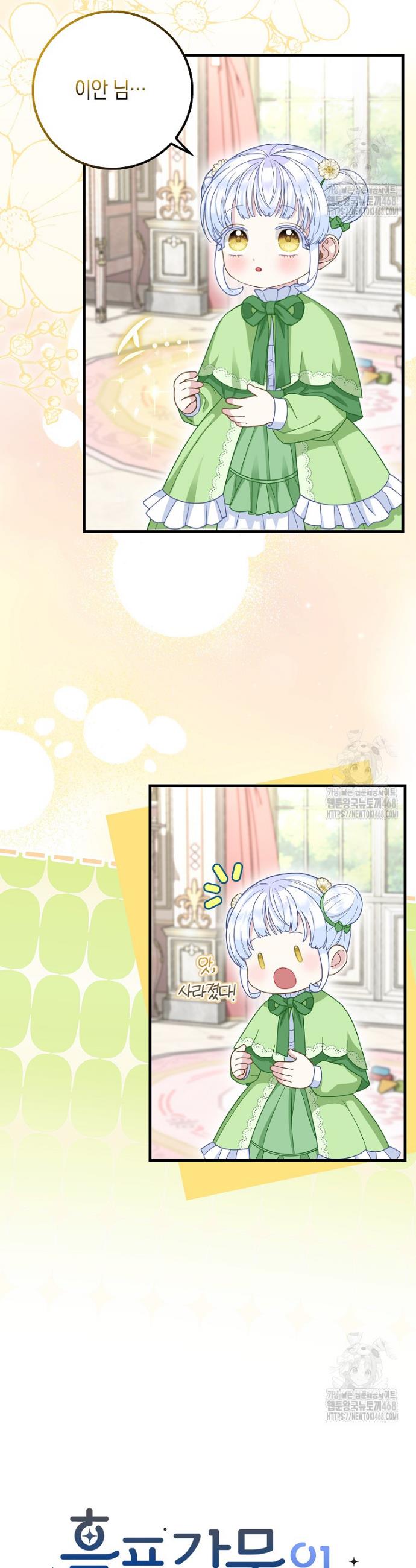 1744989791278qdab2j8c1ep.jpg
