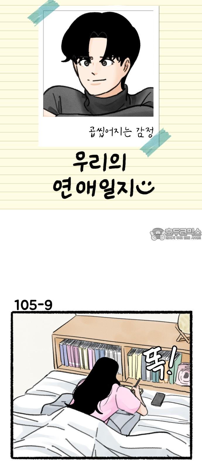 17435509528402v1oqsyzivb.jpg