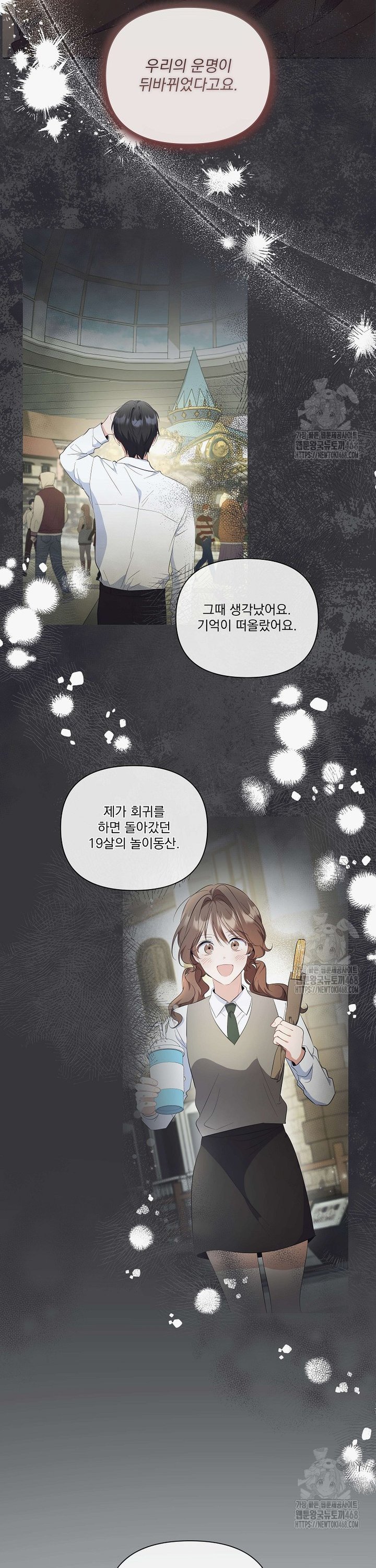1743551429198cu3q7eqhw6j.jpg
