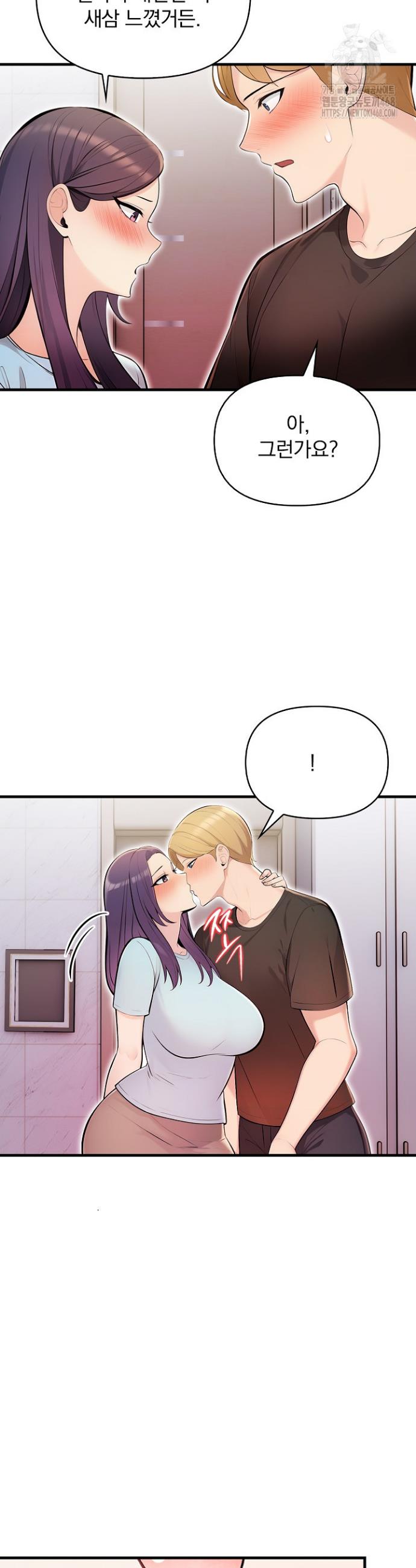 1743551906208wayyuyi5nfd.jpg