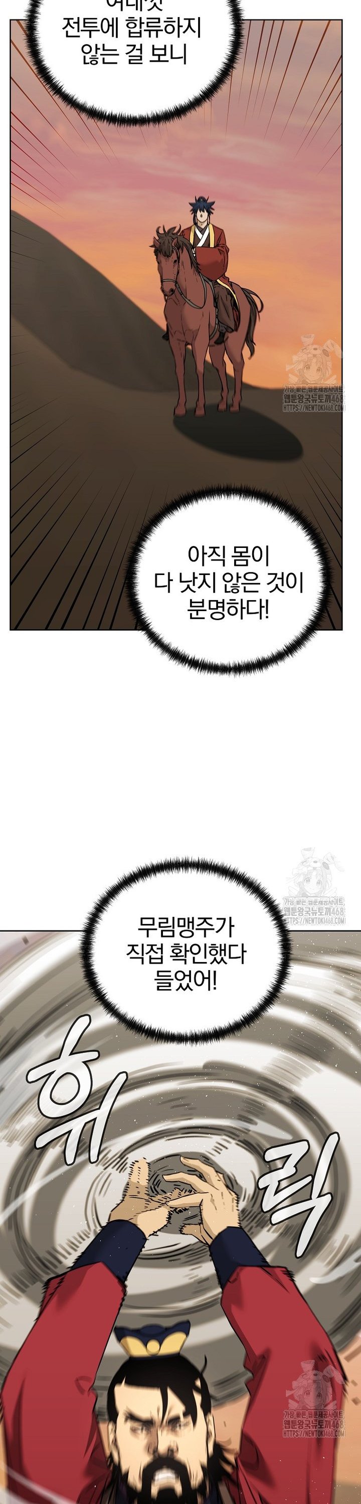 1743550716147hdyayo6se0j.jpg