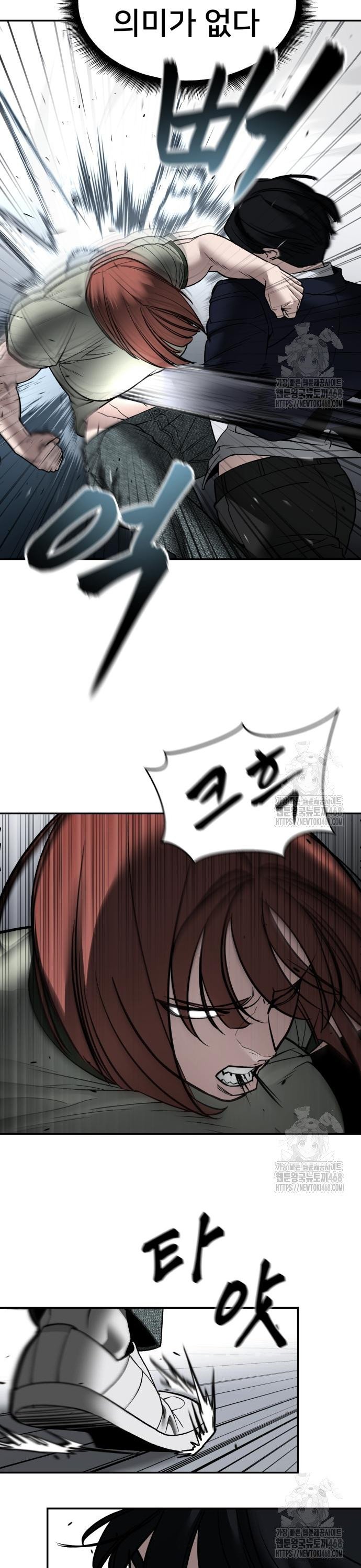 1743552185938ygi8to3yh2o.jpg