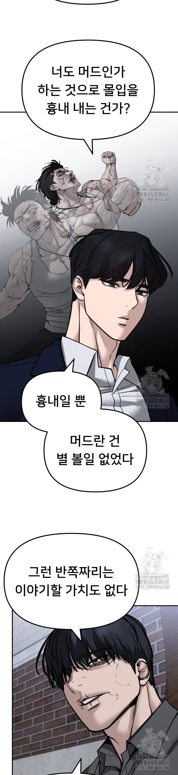 1743552189603zywon6ybof.jpg
