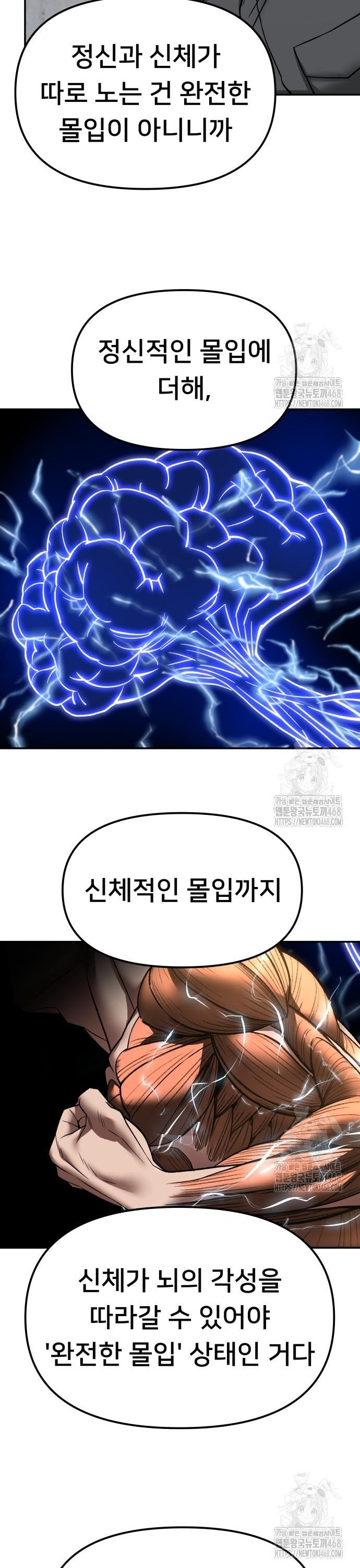 17435521897773wfceaec39y.jpg