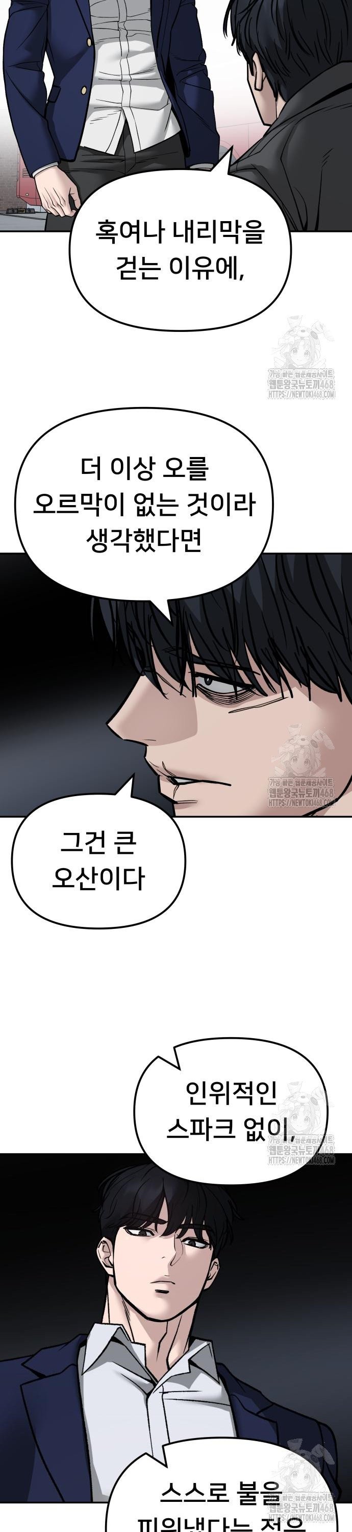 1743552191261x5hkibuop0a.jpg