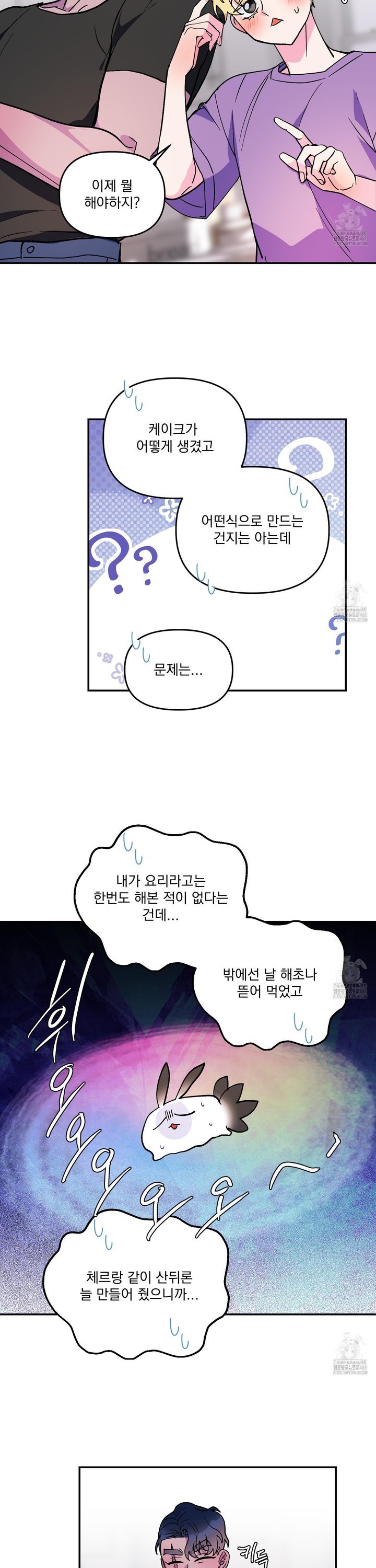 1745104697504pyidws9494j.jpg